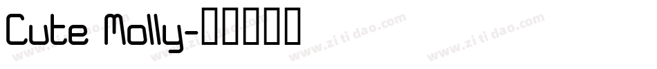 Cute Molly字体转换
